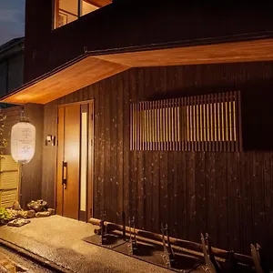  Holiday home Kiraku Higashiyama