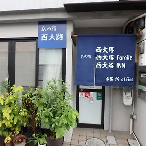  アパート Kyo No Yado Nishioji