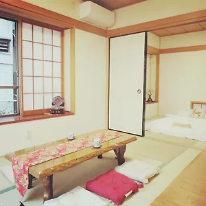 Kiki Househ --self Check-in -- Number & Password Is In The Following Email アパート 東京都