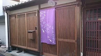 Kyoto Nijojo Shinnsenen No Yado Holiday home