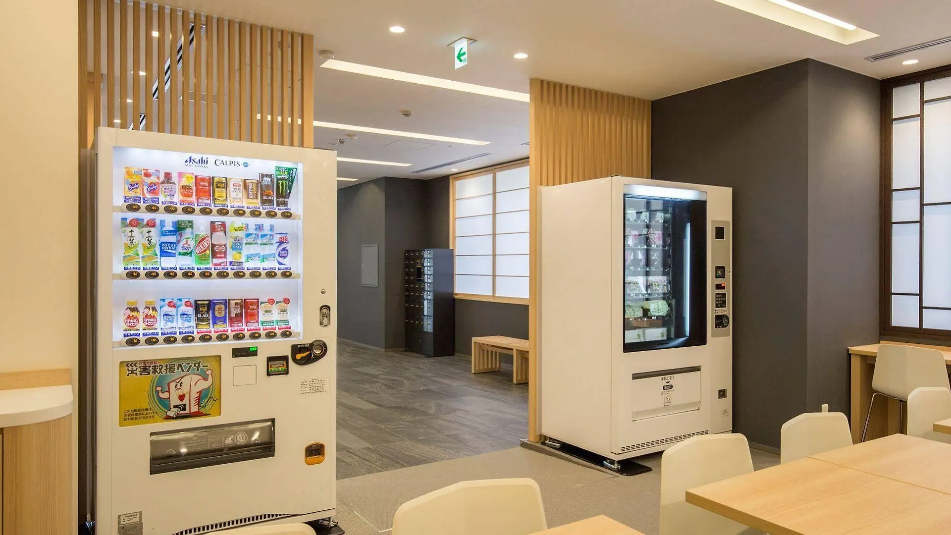 Kyoto Nijojo Shinnsenen No Yado Holiday home